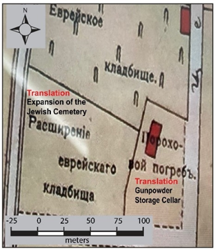 Annotated excerpt of a 1903 Liepaja map identifying Jewish cemetery expansion and a gunpowder storage cellar.